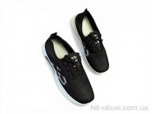 Кросівки Massmag 3003 black