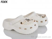 Кроксы FDEK A9182-1