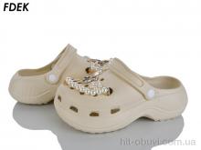 Кроксы FDEK A9182-2