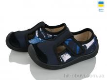Тапки Weestep-Ukraine 701-126