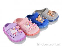 Крокси Elmob KR31A mix