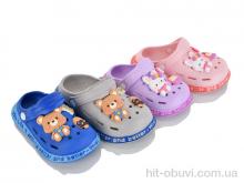 Крокси Elmob KR31 mix