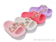 Шльопанці Elmob KM68 mix