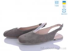 Туфли Ailinda 450-27