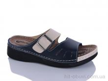 Шльопанці Sali-2 209-12 синій к.