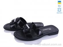 Шльопанці Fat Fox-Tamei 1207-17