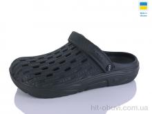 Крокси Progress Крок М71 хакі