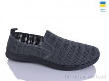 Слипоны DeMur 6269 grey