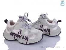 Кросівки Clibee-ShoSho, ABC2162P beige