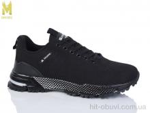 Кросівки M.Shoes, A5044-1