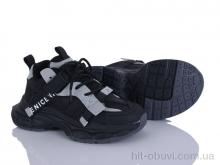 Кросівки Clibee-ShoSho G574-1 black-grey