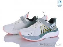 Кросівки Clibee-ShoSho G1871-1 khaki