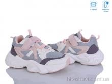 Кросівки Clibee-ShoSho G571-1 pink