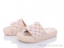 Шлепки Захар-Gold 9013-3