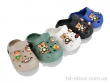 Кроксы Elmob KR39 mix