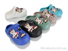 Кроксы Elmob KR37 mix