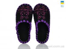 Тапки Active 035 чорний