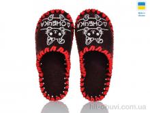 Тапки Active 035 бордовий