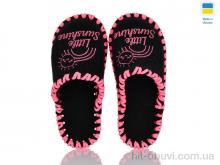 Тапки Active 040 чорний