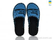 Капці Active 212W бірюза