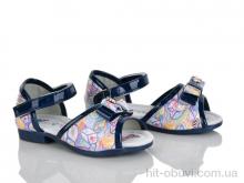 Босоножки Victoria 17-7