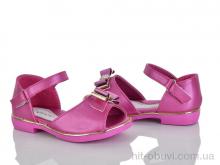 Босоножки Victoria 69-5