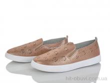 Сліпони Victoria 2256-39