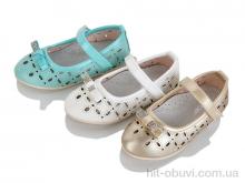 Балетки Victoria 663 mix