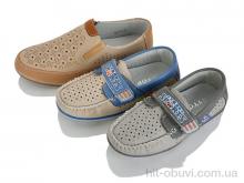 Туфлі Victoria 212 mix