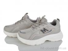 Кроссовки Kulada-UCSS-MD 2305-3