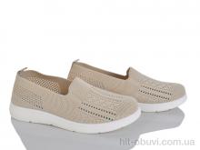 Туфли Kulada-UCSS-MD 2508-2