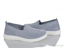 Туфли Kulada-UCSS-MD 2508-3