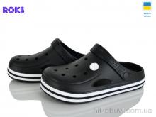 Крокси Roks 416 чорний