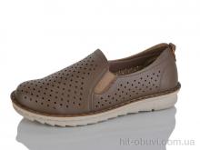 Туфли Republic 5556-3