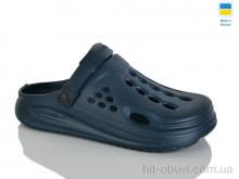 Крокси Inblue 026 синій