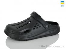 Крокси Inblue 026 чорний