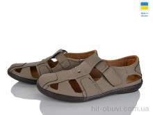 Туфлі Paolla Л3 бежевий