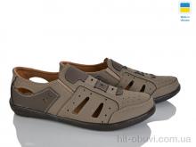 Туфлі Paolla P7 беж-корич.