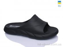 Шльопанці Progress Прогресс Ж132 чорний