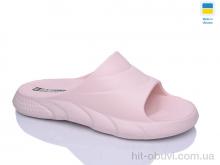 Шльопанці Progress Прогресс Ж132 пудра