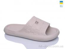 Шльопанці Progress Прогресс Ж144 бежевий