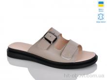 Шльопанці Sali 110 капучино к.