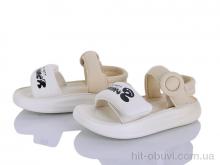 Босоніжки Clibee-ShoSho P952-1 beige