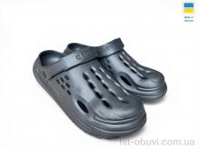 Кроксы Rai shoes 026 сірий