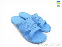 Шлепки Rai shoes Камінь блакитний