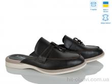 Шльопанці V.Arimany, 1514 корич.к.