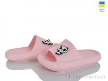 Шльопанці Vladimir Cross 022 персик