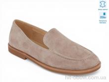 Туфли Allshoes 208480