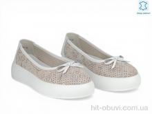 Балетки Allshoes 208612