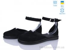 Босоніжки Ailinda 454-1A